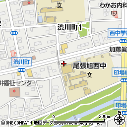 愛知県尾張旭市渋川町3丁目2-12周辺の地図