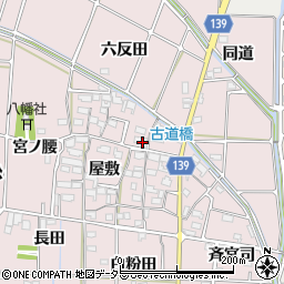 愛知県あま市古道屋敷254周辺の地図