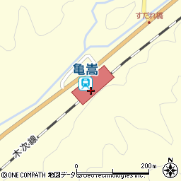 亀嵩駅周辺の地図