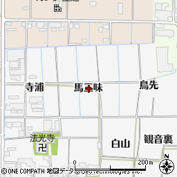愛知県あま市花正馬三味周辺の地図