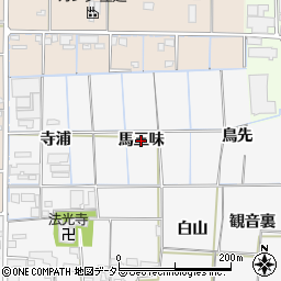 愛知県あま市花正（馬三味）周辺の地図