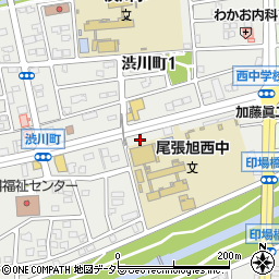 愛知県尾張旭市渋川町3丁目2-11周辺の地図