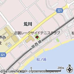 滋賀県大津市荒川847周辺の地図