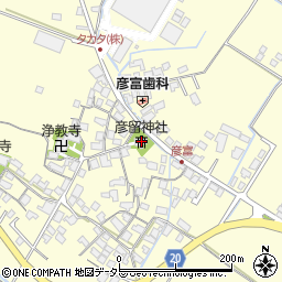 彦留神社周辺の地図