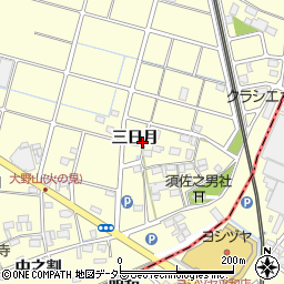 愛知県愛西市大野山町三日月15周辺の地図