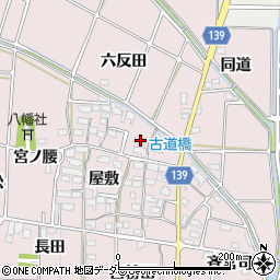 愛知県あま市古道屋敷253周辺の地図