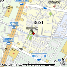 〒463-0079 愛知県名古屋市守山区幸心の地図