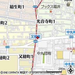 愛知県名古屋市北区光音寺町1丁目1周辺の地図