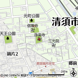 浄楽寺周辺の地図