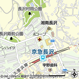 Ａコープ長沢店周辺の地図