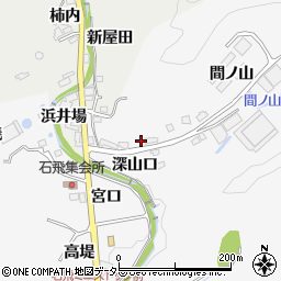 愛知県豊田市石飛町深山口周辺の地図