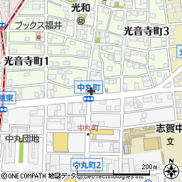 愛知県名古屋市北区光音寺町1丁目95周辺の地図