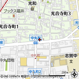愛知県名古屋市北区光音寺町1丁目97周辺の地図