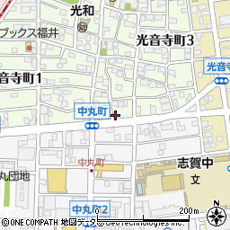 愛知県名古屋市北区光音寺町1丁目98周辺の地図