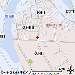 愛知県愛西市鷹場町久田山53-2周辺の地図
