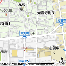 愛知県名古屋市北区光音寺町1丁目100周辺の地図