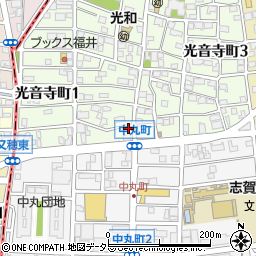 愛知県名古屋市北区光音寺町1丁目56周辺の地図