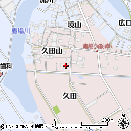 愛知県愛西市鷹場町久田山53-5周辺の地図