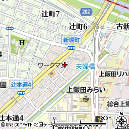 愛知県名古屋市北区新堀町周辺の地図