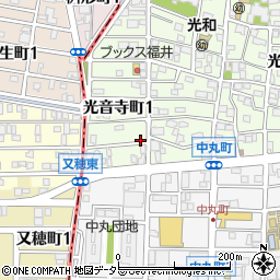 愛知県名古屋市北区光音寺町1丁目30周辺の地図