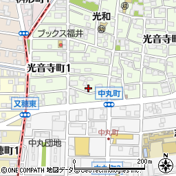 愛知県名古屋市北区光音寺町1丁目61周辺の地図