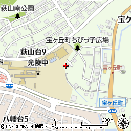 愛知県瀬戸市宝ケ丘町159周辺の地図
