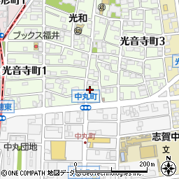 愛知県名古屋市北区光音寺町1丁目93周辺の地図