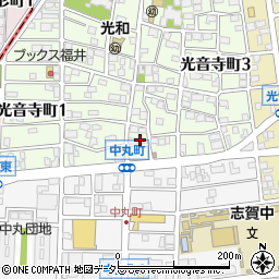 愛知県名古屋市北区光音寺町1丁目92周辺の地図