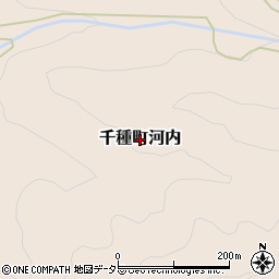 兵庫県宍粟市千種町河内周辺の地図