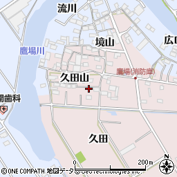愛知県愛西市鷹場町久田山57-1周辺の地図