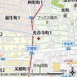 愛知県名古屋市北区光音寺町1丁目34周辺の地図