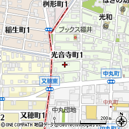 愛知県名古屋市北区光音寺町1丁目33周辺の地図