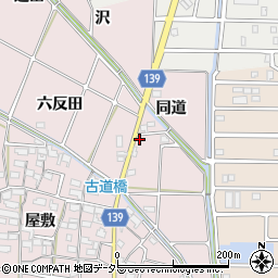 愛知県あま市古道（同道）周辺の地図