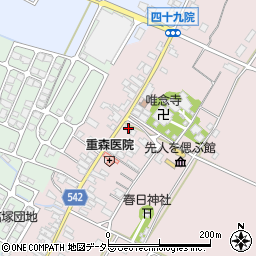 滋賀県犬上郡豊郷町四十九院862周辺の地図