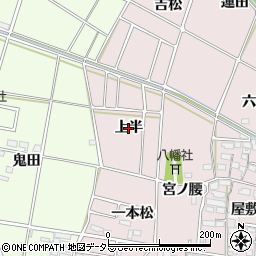愛知県あま市古道（上半）周辺の地図