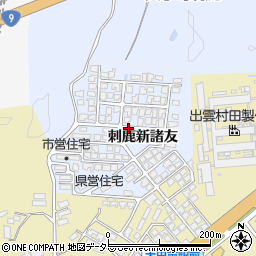 島根県大田市久手町刺鹿新諸友周辺の地図