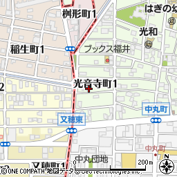 愛知県名古屋市北区光音寺町1丁目24周辺の地図