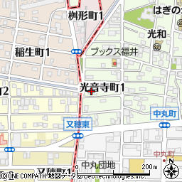 愛知県名古屋市北区光音寺町1丁目6周辺の地図
