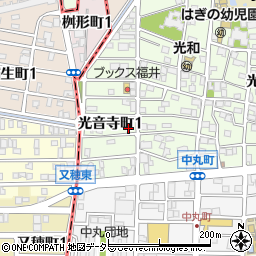 愛知県名古屋市北区光音寺町1丁目29周辺の地図