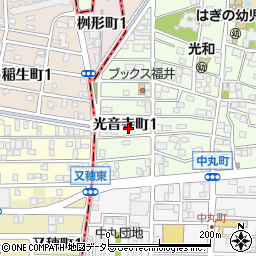 愛知県名古屋市北区光音寺町1丁目25周辺の地図