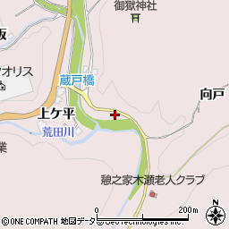 愛知県豊田市木瀬町枇杷平周辺の地図