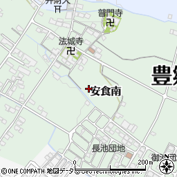 滋賀県豊郷町（犬上郡）安食南周辺の地図