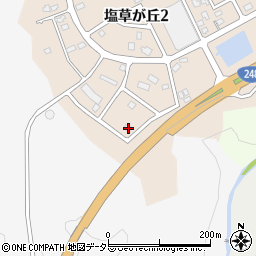 愛知県瀬戸市塩草が丘2丁目135周辺の地図