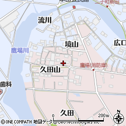 愛知県愛西市鷹場町久田山8周辺の地図