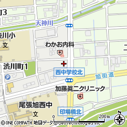 愛知県尾張旭市渋川町1丁目19周辺の地図