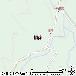 鳥取県日野町（日野郡）榎市周辺の地図