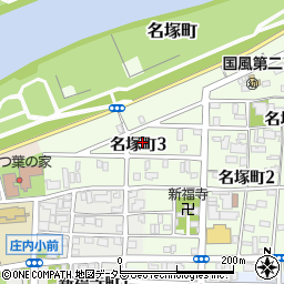 愛知県名古屋市西区名塚町3丁目周辺の地図