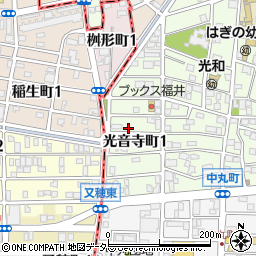 愛知県名古屋市北区光音寺町1丁目22周辺の地図