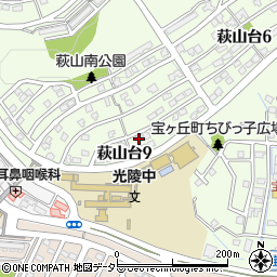 愛知県瀬戸市萩山台9丁目208周辺の地図