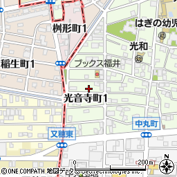 愛知県名古屋市北区光音寺町1丁目20周辺の地図